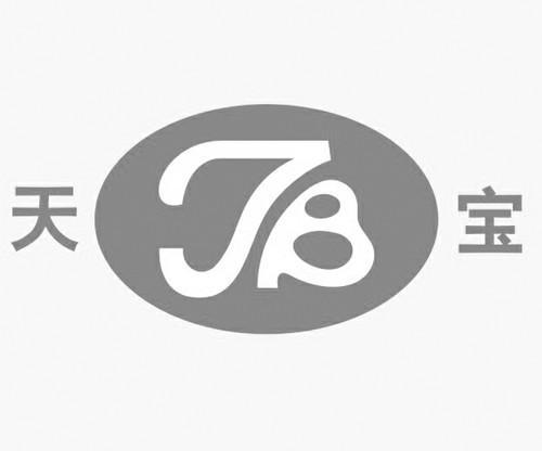  em>天宝 /em>  em>tb /em>