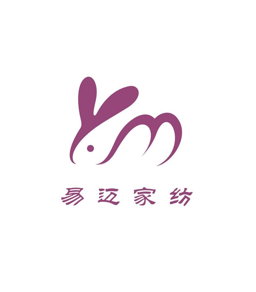  em>易 /em> em>迈 /em> em>家纺 /em>  em>ym /em>