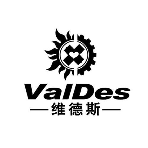 em>维德斯/em;valdes