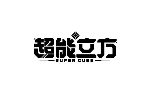 supercube