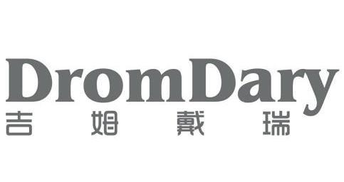  em>吉姆 /em> em>戴瑞 /em> em>dromdary /em>