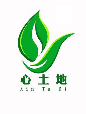心土地                                    