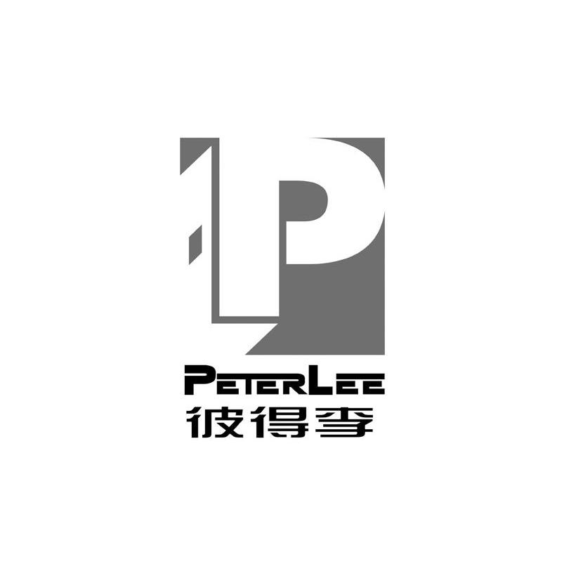 彼得李peterlee 