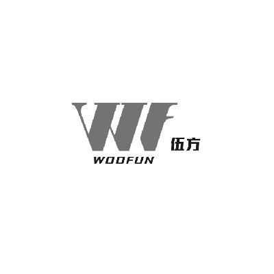 伍方 em>wf/em woofun