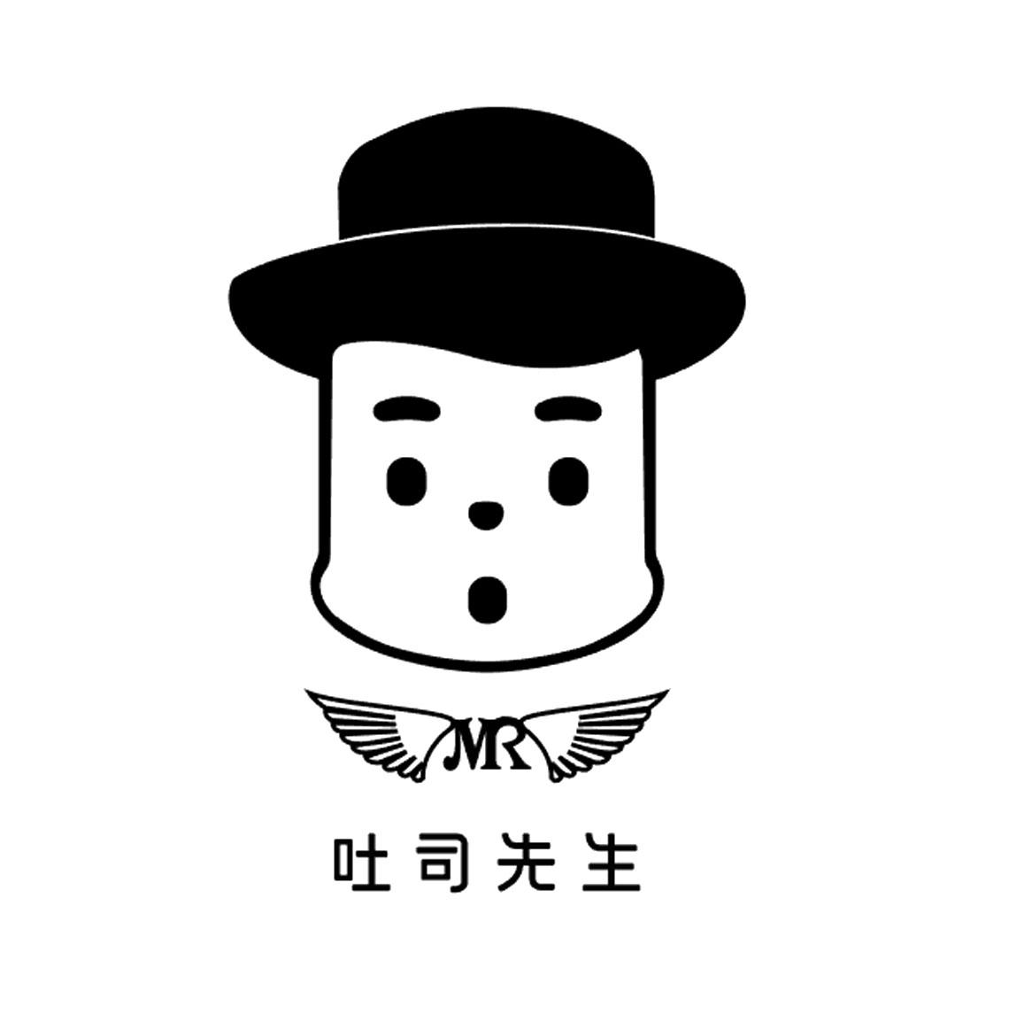 吐司先生等待实质审查