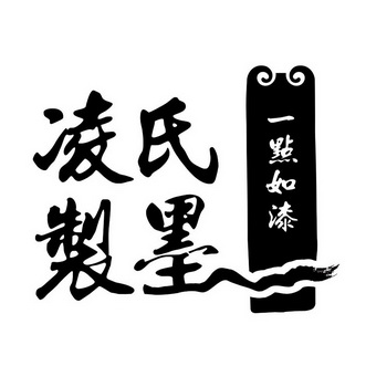 爱企查_工商信息查询_公司企业注册信息查询_国家企业