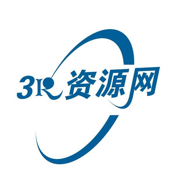  em>资源 /em> em>网 /em>  em>3 /em>  em>r /em>