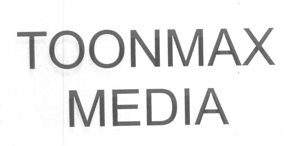 toonmaxmedia - 企业商标大全 - 商标信息查询 - 爱企查