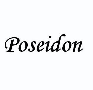 poseidon变更商标申请人/注册人名义/地址