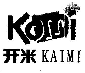 开米;kami              