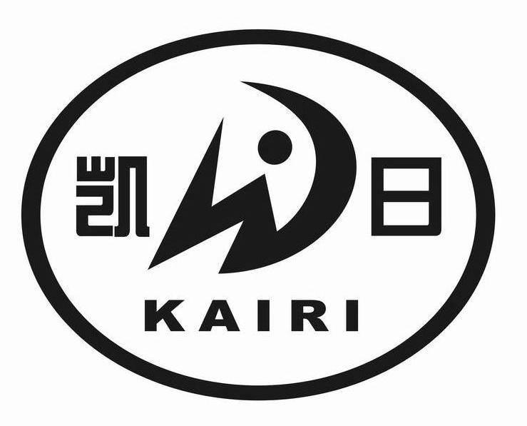  em>凯 /em> em>日 /em>