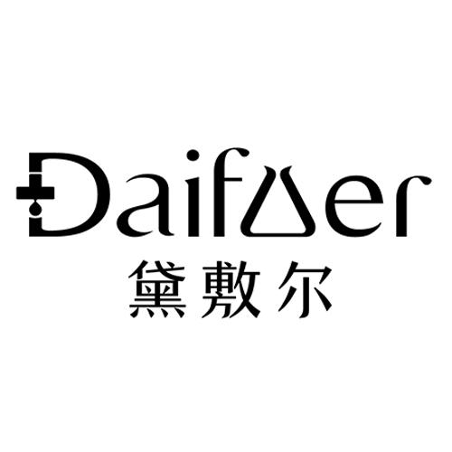 黛敷尔 daifuer