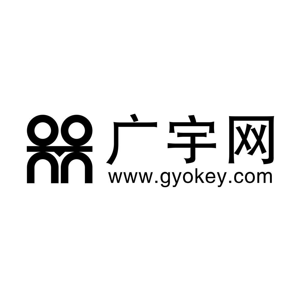 广宇网 em>www/em em>gyokey/em em>com/em>