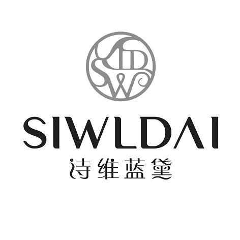  em>诗 /em> em>维 /em> em>蓝黛 /em>