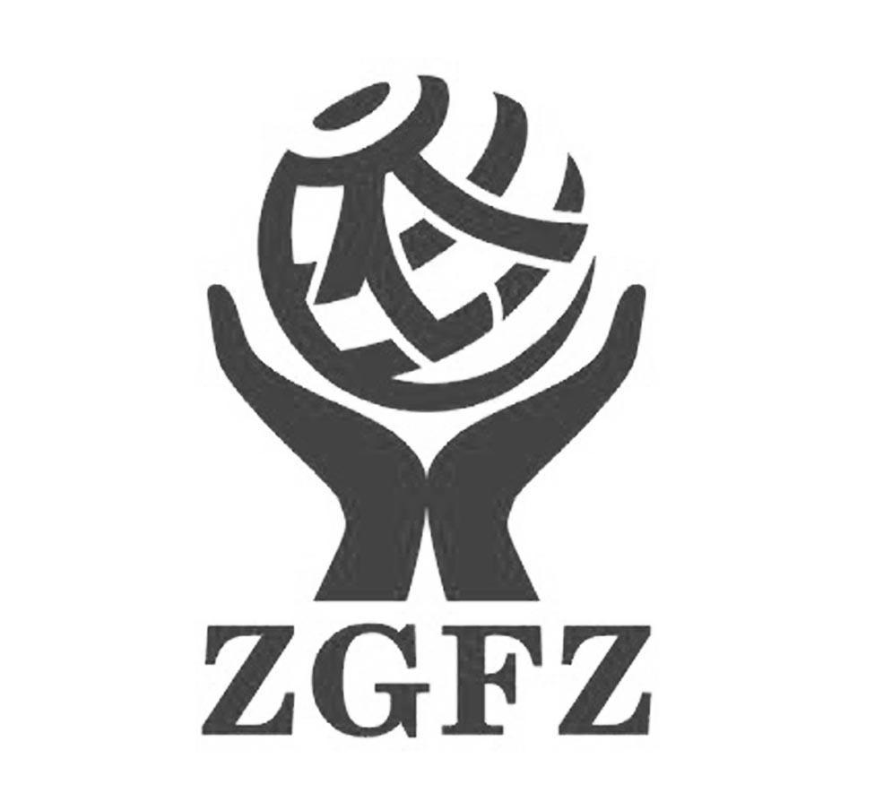  em>zgfz /em>