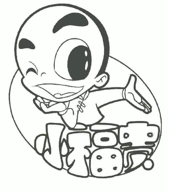 小富贵