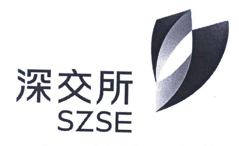  em>深交所 /em>  em>szse /em>