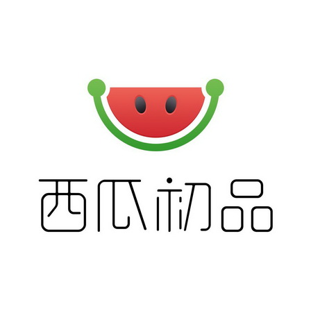 西瓜初品 - 商标 - 爱企查
