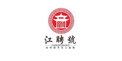 手艺人logo设计图片