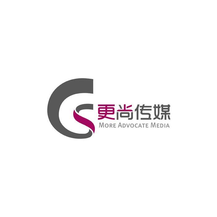 更尚傳媒 more advocate media gs商標註冊申請註冊公告排版完成