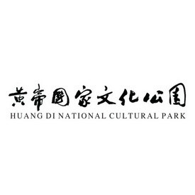 国佳文华 - 企业商标大全 - 商标信息查询 - 爱企查