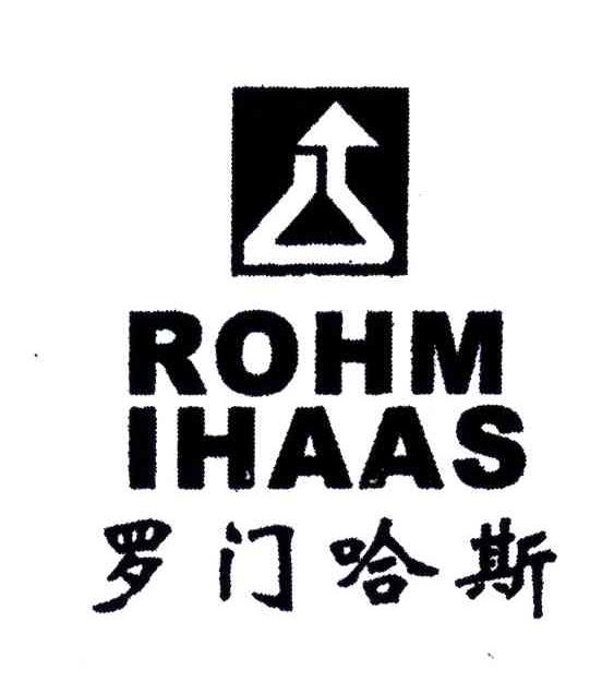 rohm i em>haas /em>;羅門 em>哈斯 /em>