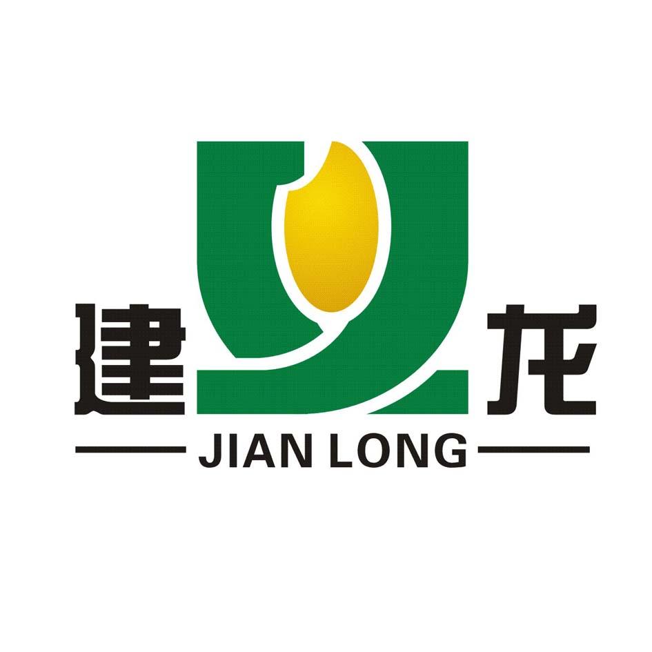 建龙_企业商标大全_商标信息查询_爱企查