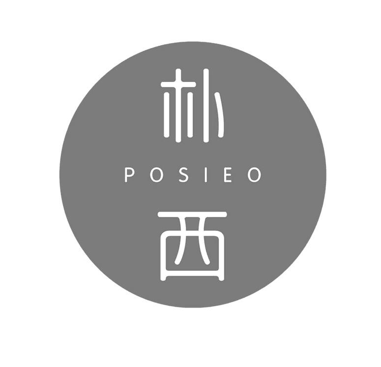 朴西 em>posieo/em>