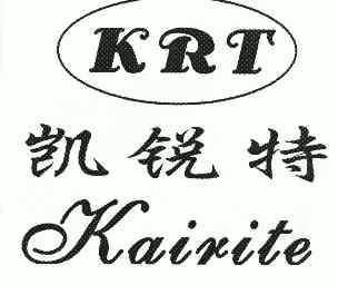 凯锐特;kairite;krt