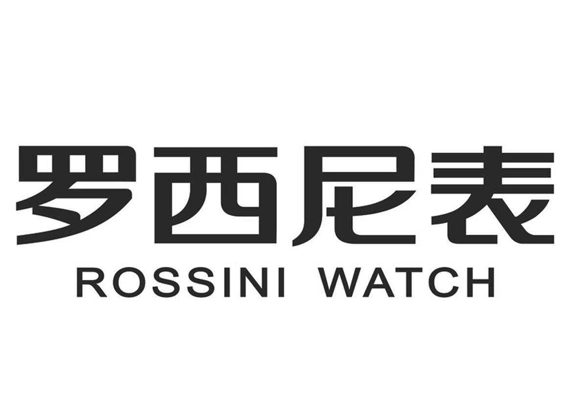 罗西尼logo图片