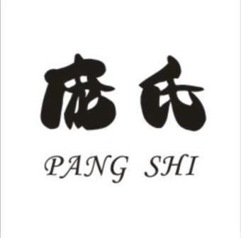 申请/注册号:27894142申请日期:2017-12-05国际分类:第27类-地毯席垫