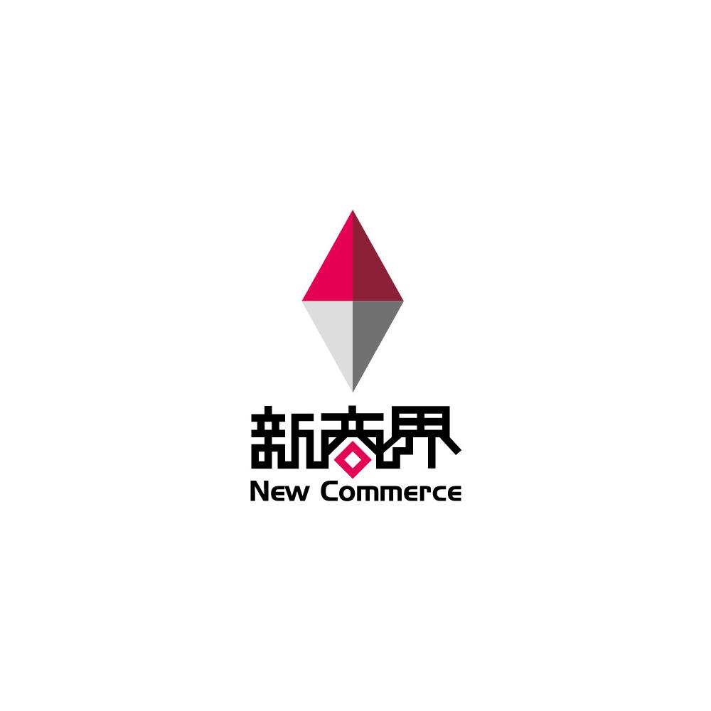 商界logo图片