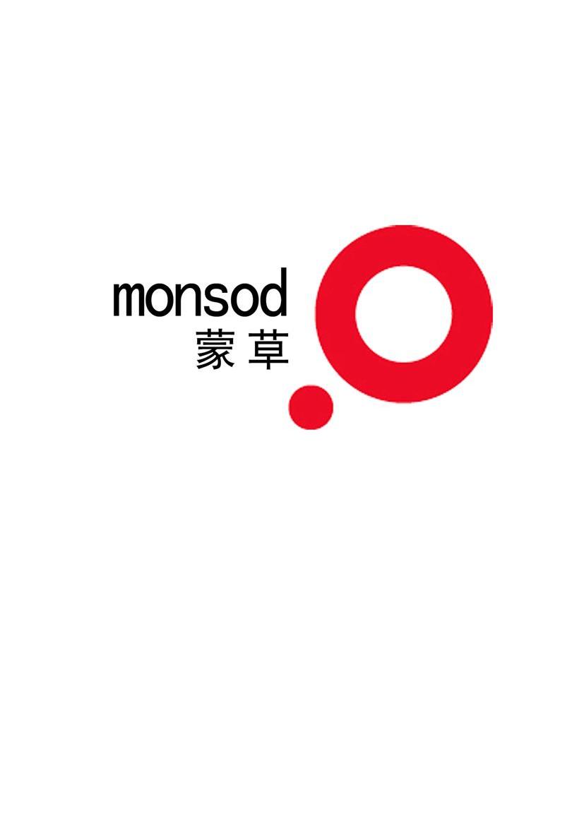  em>蒙草 /em>  em>monsod /em>