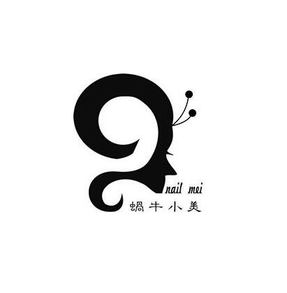 商标详情申请人:江西蜗牛小美天然食品有限公司 办理/代理机构:北京畅