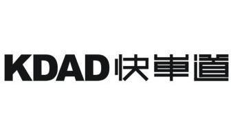 快车道 kdad                               