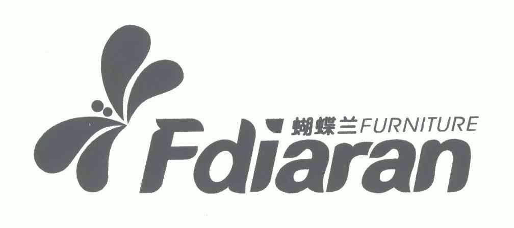  em>蝴蝶兰 /em>; em>fdiaran /em>