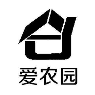 愛農園 - 企業商標大全 - 商標信息查詢 - 愛企查