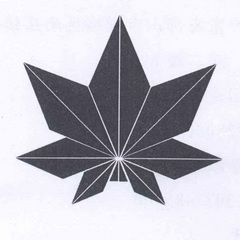 商标详情申请人:佛山市枫偌装饰设计有限公司 办理/代理机构:北京英特