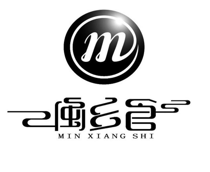  em>闽 /em> em>乡 /em> em>食 /em>  em>m /em>