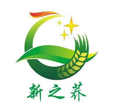 新之荞商标注册申请