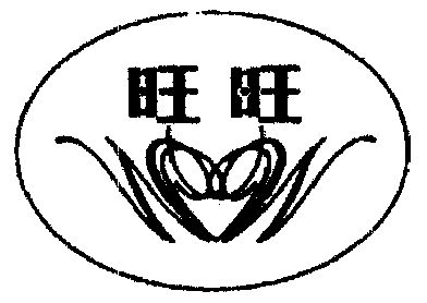 旺旺- 商标 - 爱企查