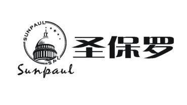 圣保罗 sunpaul spl
