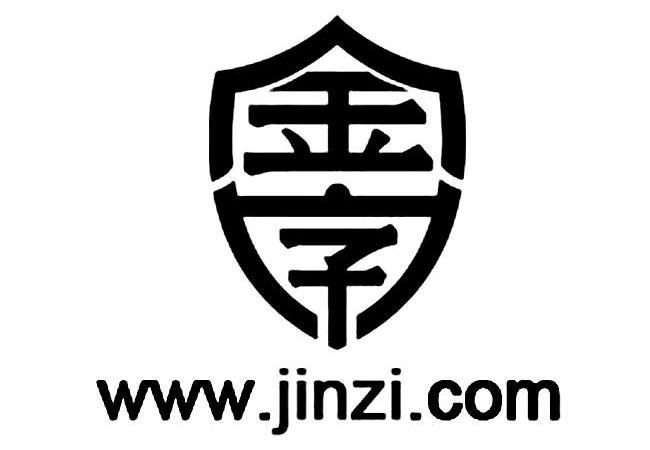 金字 www jinzi com申请被驳回不予受理等该商标已失效