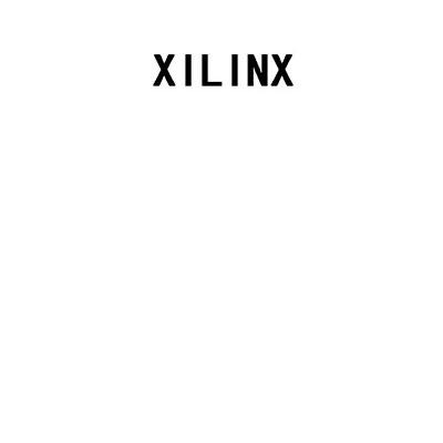 xilinx商标注册申请等待驳回通知发文