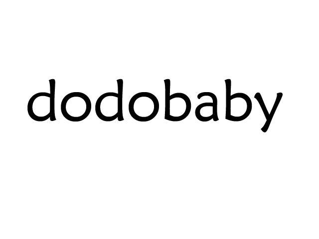  em>dodobaby /em>