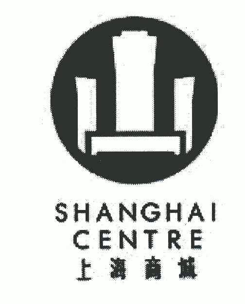  em>上海 /em> em>商城 /em>; em>shanghai /em>  em>centre /em>