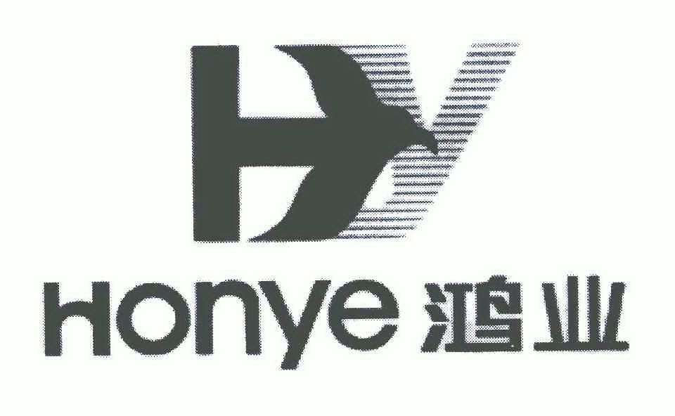  em>鸿业 /em> honye; em>hy /em>