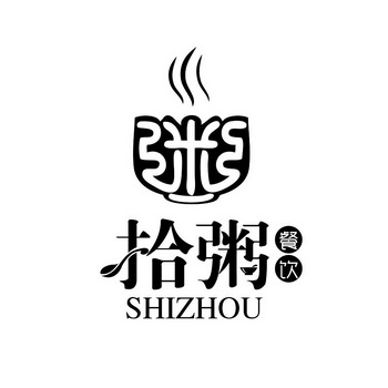 粥logo图案设计图片