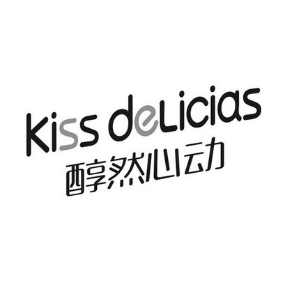 em>醇然心动/em em>kiss/em em>delicias/em>