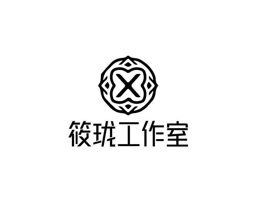 工作室需不需要注册商标 工作室需不需要注册商标